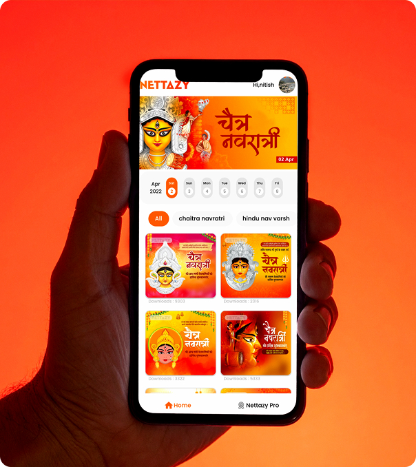 Nettazy screenshot